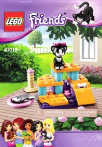 LEGO part Cat's Playground 41018-1
