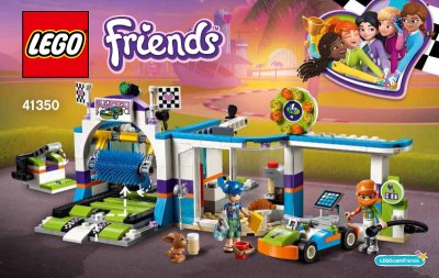LEGO part Spinning Brushes Car Wash (41350-1)