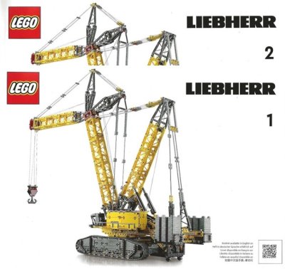 LEGO part Liebherr Crawler Crane LR 13000 (42146-1)