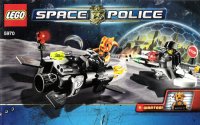 LEGO part Freeze Ray Frenzy 5970-1