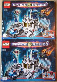 LEGO part Space Police Central 5985-1