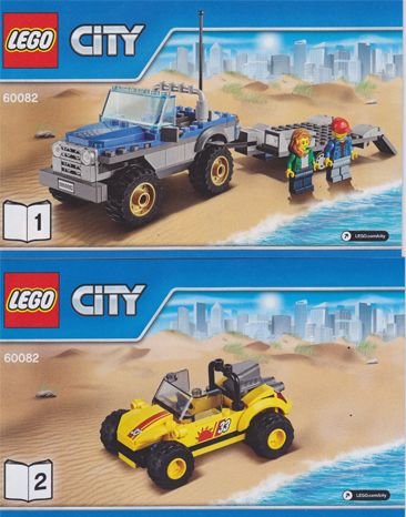 LEGO part Dune Buggy Trailer (60082-1)