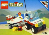 LEGO part Wave Rebel 6663-1
