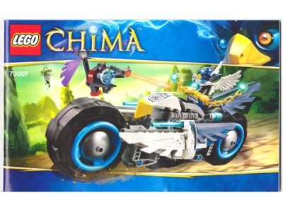 LEGO part Eglor's Twin Bike (70007-1)