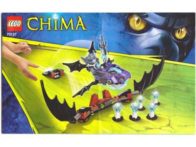 LEGO part Bat Strike (70137-1)