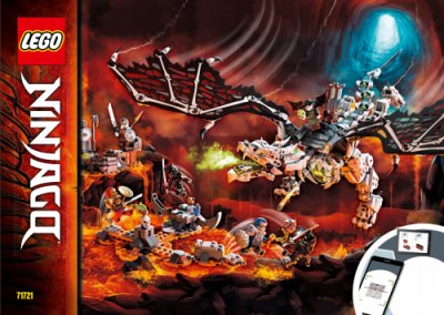 LEGO part Skull Sorcerer's Dragon (71721-1)