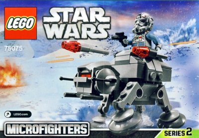 LEGO part AT-AT (75075-1)