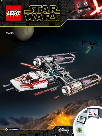 LEGO part Resistance Y-Wing Starfighter (75249-1)