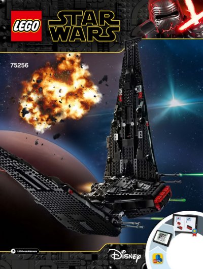 LEGO part Kylo Ren's Shuttle (75256-1)