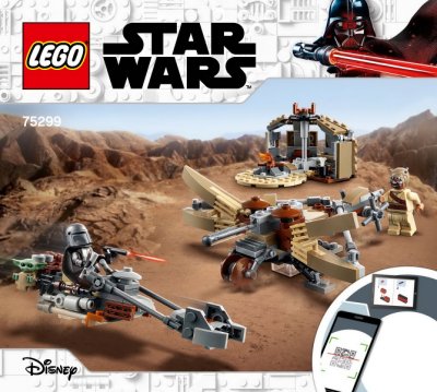 LEGO part Trouble on Tatooine (75299-1)