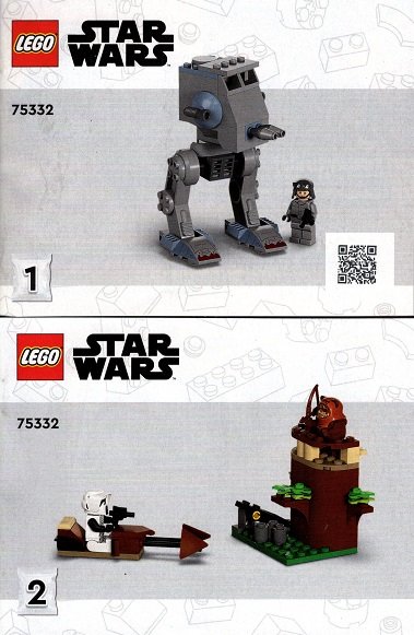 LEGO part AT-ST (75332-1)