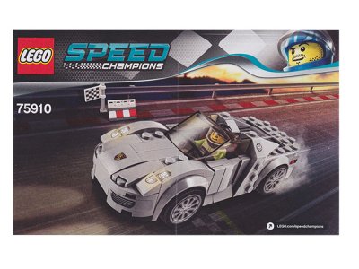 LEGO part Porsche 918 Spyder (75910-1)