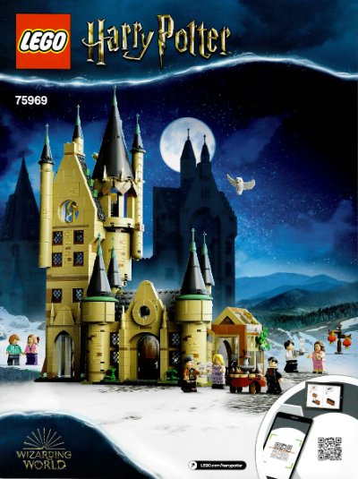 LEGO part Hogwarts Astronomy Tower (75969-1)