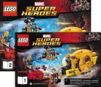 LEGO part Ayesha's Revenge 76080-1
