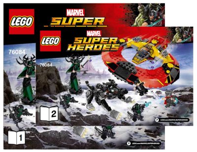 LEGO part The Ultimate Battle for Asgard (76084-1)