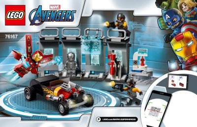 LEGO part Iron Man Armory (76167-1)