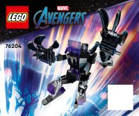 LEGO part Black Panther Mech Armor 76204-1
