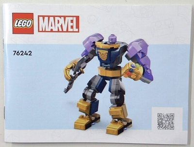 LEGO part Thanos Mech Armor (76242-1)