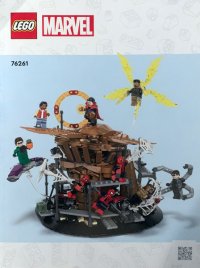 LEGO part Spider-Man Final Battle 76261-1