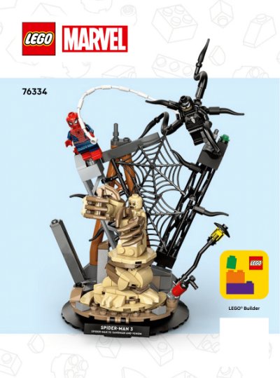 LEGO part Epic Battle: Spider-Man vs. Sandman (76334-1)