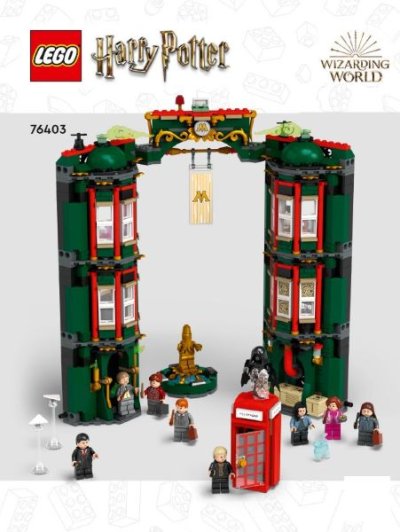 LEGO part The Ministry of Magic (76403-1)