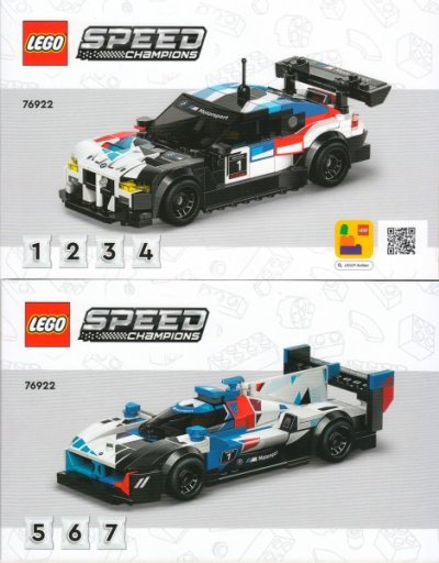 LEGO part BMW M4 GT3 & BMW M Hybrid V8 (76922-1)