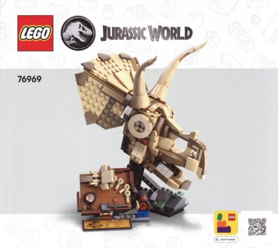 LEGO part Dinosaur Fossils: Triceratops Skull (76969-1)