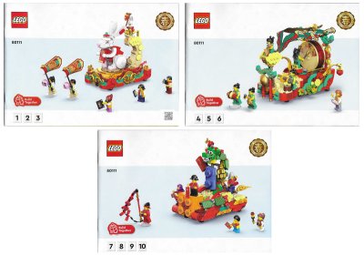 LEGO part Lunar New Year Parade (80111-1)
