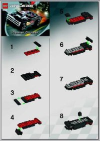 LEGO part Power Cruiser 8643-1