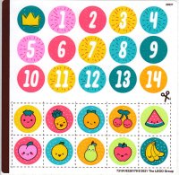 LEGO part Sticker Sheet for Set 41926 - (73101/6326179) 41926stk01