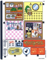 LEGO part Sticker Sheet for Set 42655 - (10110447/6520995) 42655stk01