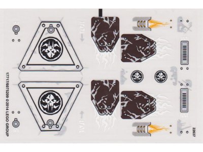 LEGO part Sticker Sheet for Set 70145 - (17717 / 6075209) (70145stk01)
