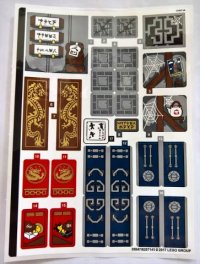 LEGO part Sticker Sheet for Set 70617 - (35847/6207141) 70617stk01