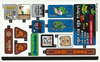 LEGO part Sticker Sheet for Set 70657, Sheet 2 - (39270/6233255) 70657stk02