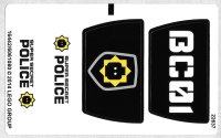 LEGO part Sticker Sheet for Set 70802 - (16442/6061080) 70802stk01