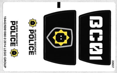 LEGO part Sticker Sheet for Set 70802 - (16442/6061080) (70802stk01)