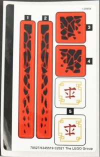 LEGO part Sticker Sheet for Set 71753 - (78527/6345519) 71753stk01