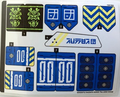 LEGO part Sticker Sheet for Set 71785 - (10102072/6422676) (71785stk01)