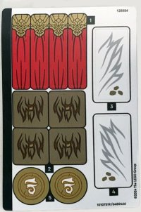 LEGO part Sticker Sheet for Set 71809 - (10107519/6480466) 71809stk01