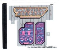 LEGO part Sticker Sheet for Set 76253 - (10101783/6421933) 76253stk01
