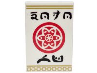 LEGO part Fliese 2 x 3 mit rotem Kreis mit Blütenblättern und innerem Kreis, Ninjago Logogramm 'DOJO WU' und goldenem Randmuster 26603pb005