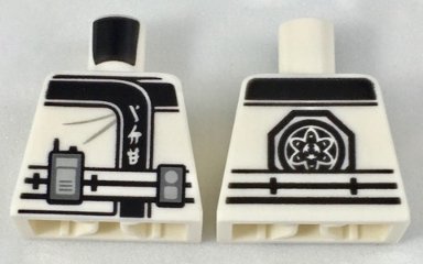 LEGO part Torso Ninjago Robe with Ninjago Logogram 'ICE', Belt with Radio and Black Emblem Pattern (973pb2806)
