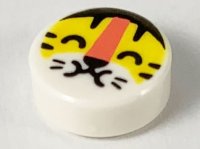 LEGO part Tile, Round 1 x 1 with Yellow Tiger Face with Black Closed Eyes, Hair, Nose, and Whiskers, and Orange Stripe Pattern 98138pb161