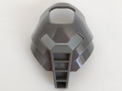 LEGO part Bionicle Mask Huna (32573)