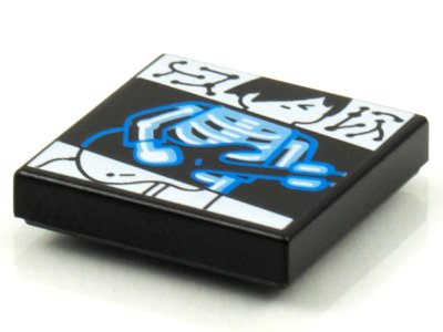 LEGO onderdeel Tegel 2 x 2 with BeatBit Album Cover - Guitarist X-Ray Pattern (3068pb1575)