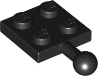 LEGO part Plate, Modified 2 x 2 with Tow Ball 3729