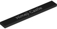 LEGO part Tile 1 x 8 with White 'Himeji Castle' Pattern (4162pb287)