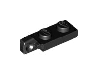 LEGO part Hinge Plate 1 x 2 Locking with 1 Finger on End (Undetermined Type) 44301u