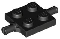 LEGO part Plate, Modified 2 x 2 with Wheels Holder 4600