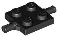 LEGO onderdeel Plate, Modified 2 x 2 with Wheels Holder (4600)